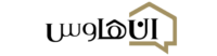 ان هاوس
