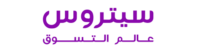 سيتروس